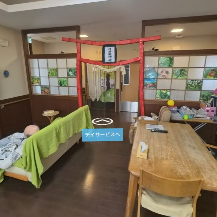 360°のVR空間「どこでもオープンカンパニー」公開のお知らせ