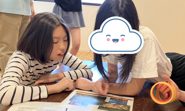 SDGs～陸の豊かさを守ろう編～