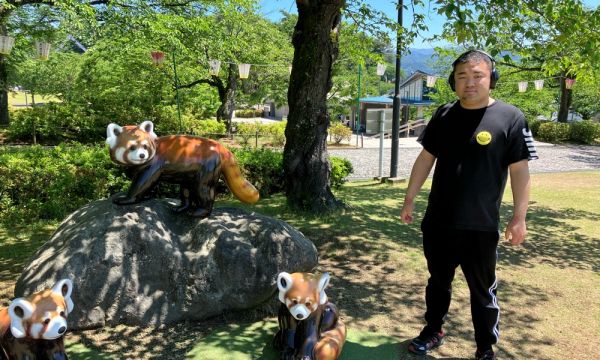 西山公園