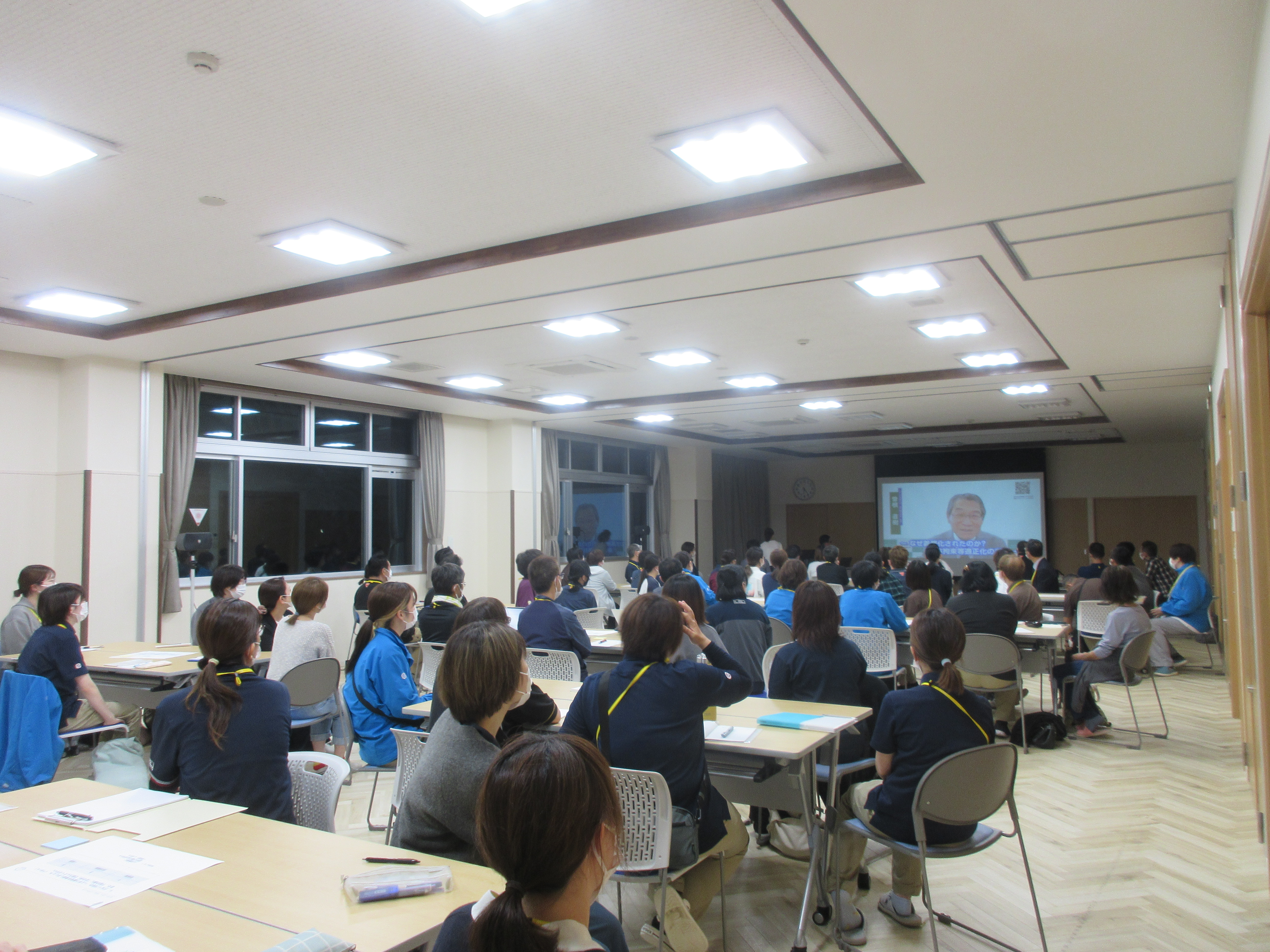 身体拘束等の適正化に関するお勉強会