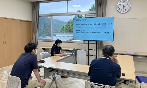 プレゼン　ありがとう～