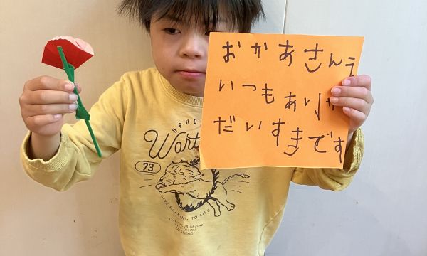 感謝の気持ちを込めて・・・🌹