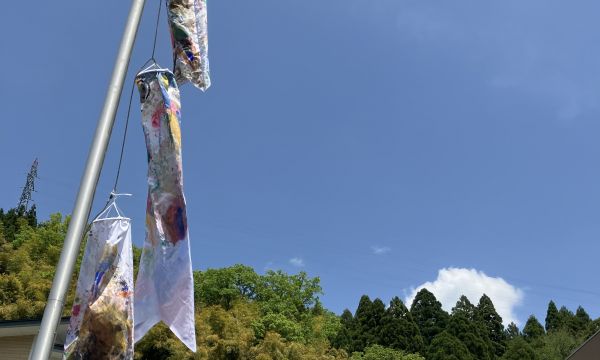 今年も立派なこいのぼり🎏