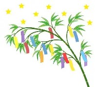 園だより7月