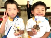 ひまわり組お楽しみ会