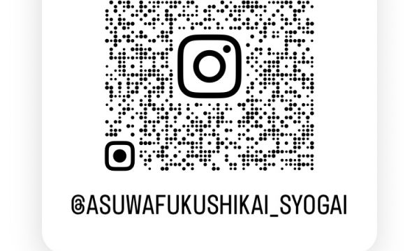 パステル　Instagramはじめました
