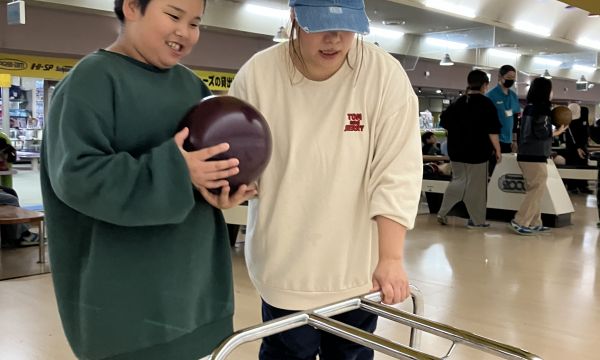 笑顔あふれるスポーツの日🎳