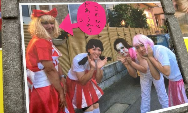 秋の思い出…☺