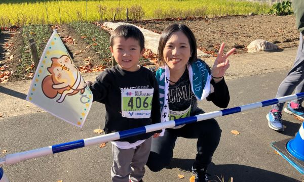 足羽川ふれあいマラソン