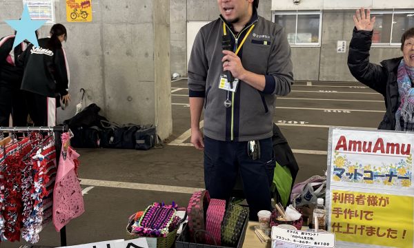 至民中マルシェ♪