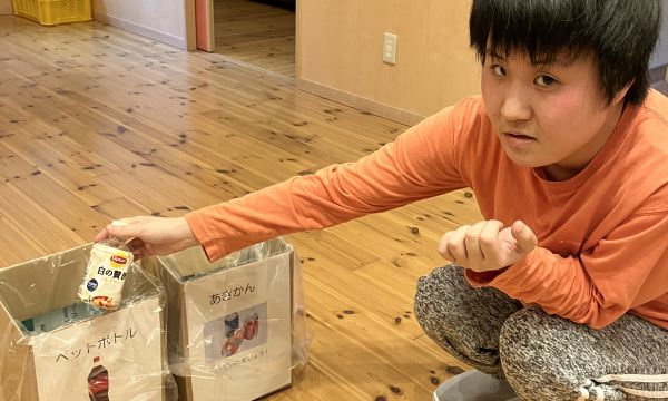 楓ユニットゴミ分別大作戦！！