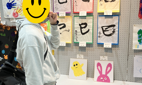 ハートフル文化祭に行きました～