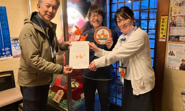 『認知症にやさしいお店』認定　！