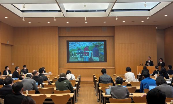 令和7年度 サービス実践報告会が開催されました