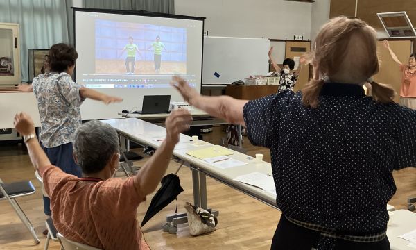 介護予防教室