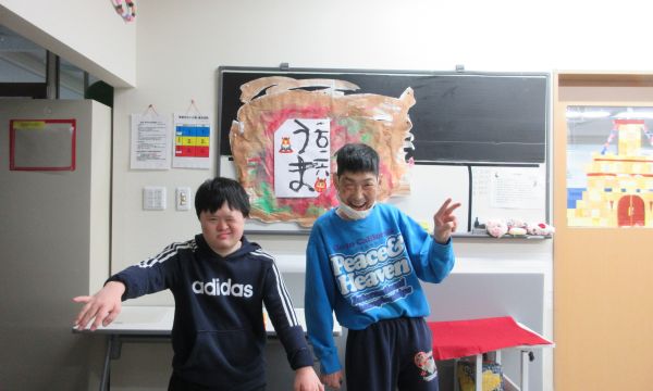 年賀状の交換をしました⭐