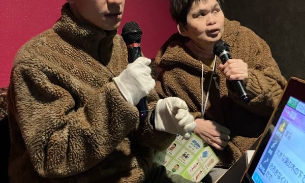 １２月のスマイル社会体験活動　『カラオケ店で歌おう』