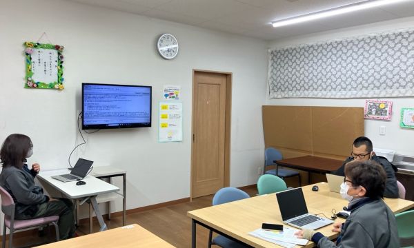 接遇勉強会開催！