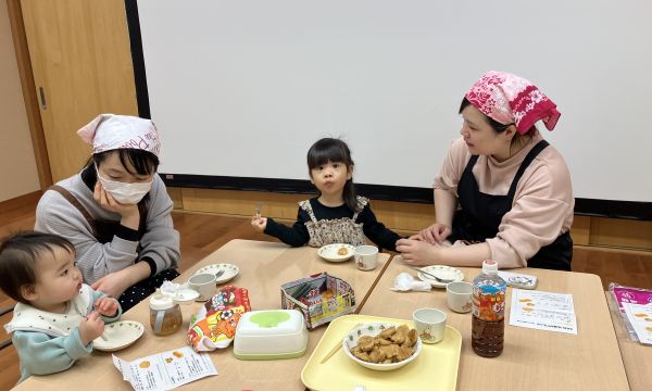 ふれあい広場　活動報告