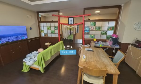 360°のVR空間「どこでもオープンカンパニー」公開のお知らせ