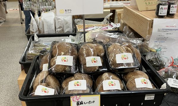 いちからファームよりお知らせです！