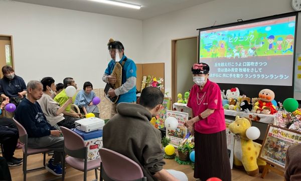 ♪オートハープ♪