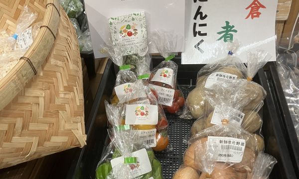 マイナスイオンをあびて！