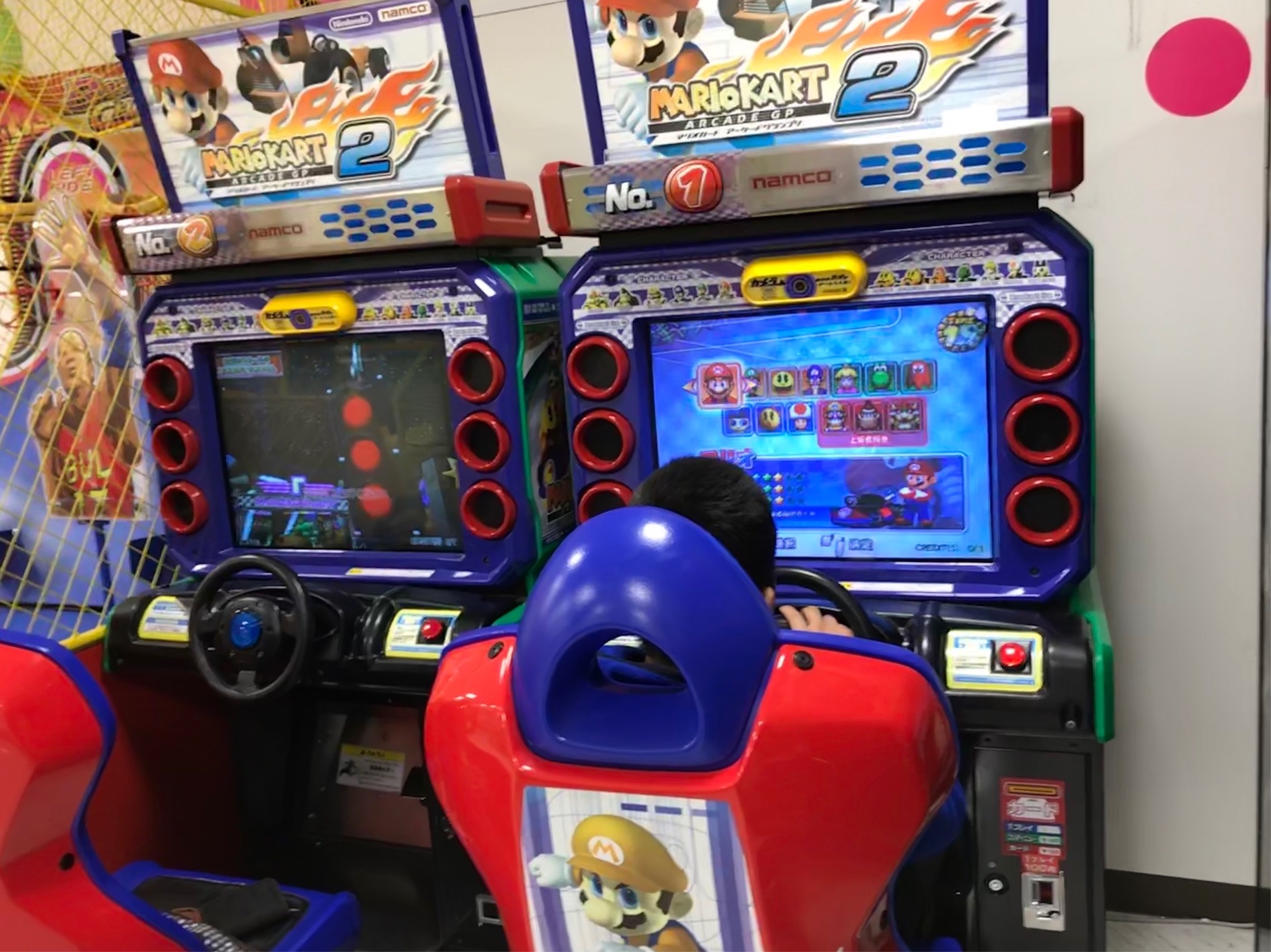 足羽福祉会施設だより 社会福祉法人 足羽福祉会