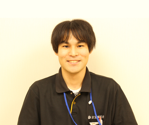 山田 雄大